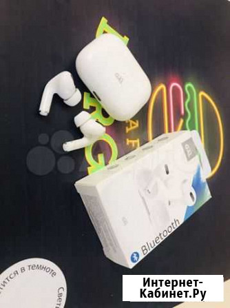 AirPods Pro точная копия Волгоград - изображение 1