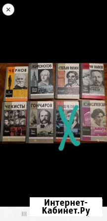 Серия жзл СССР. Исторические книги Курск - изображение 1