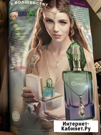 Духи faberlic Краснодар - изображение 1
