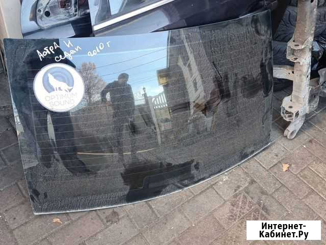 Опель астра н седан заднее стекло Брянск - изображение 1