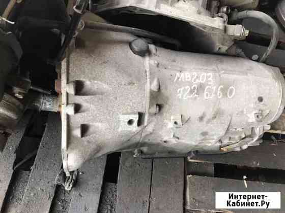 АКПП. 722616. Мерседес. Автоматическая кпп. Merced Серпухов