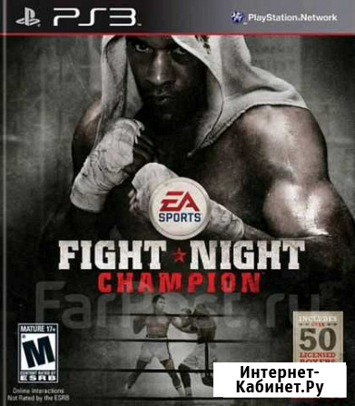Fight night champion. Ps3 Хабаровск - изображение 1