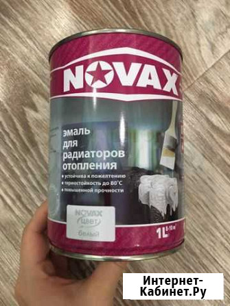 Краска. Всё для ремонта Уфа - изображение 1