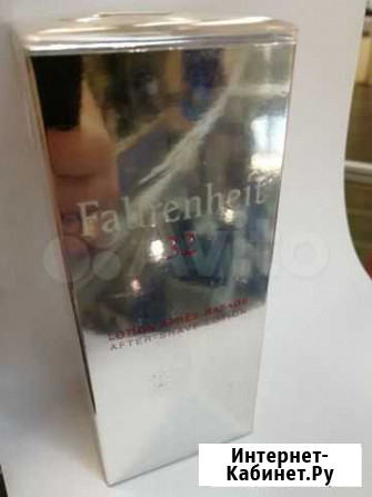 Dior Fahrenheit 32 лосьон п/бритья 100ml Екатеринбург - изображение 1