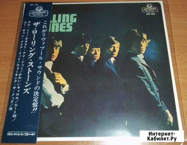 CD Mini-Vinyl - Rolling Stones 1964-1975 Сыктывкар - изображение 1
