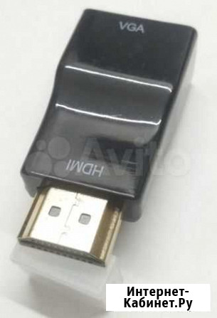NEW) Hdmi to VGA переходник Киров - изображение 1