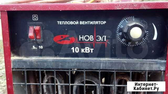 Тепловой вентилятор 10 Кв Лосево - изображение 1