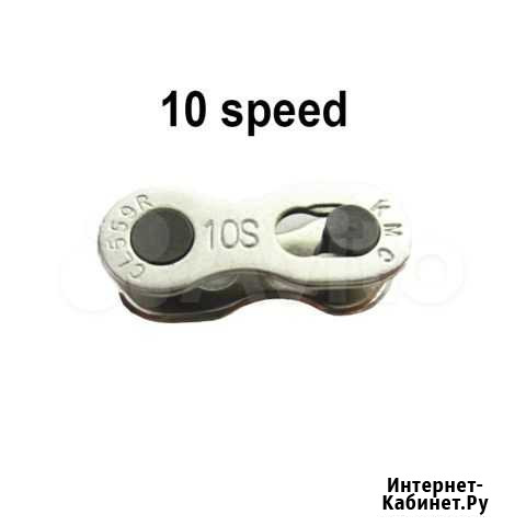 Замок на цепь 10 скоростей Казань - изображение 1