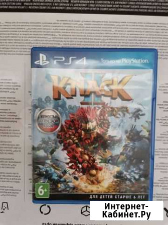 Игры для приставок ps4 Ставрополь - изображение 1