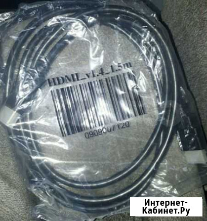 Hdmi 1.5м Ростов-на-Дону - изображение 1