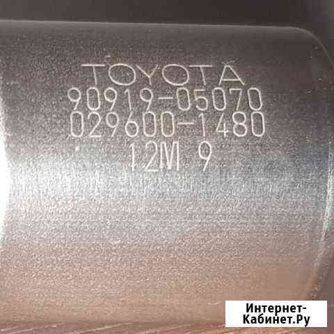 Датчик положения коленвала Toyota 90919-0507 Братск