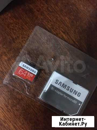Карта памяти micro sd 64 Альметьевск - изображение 1