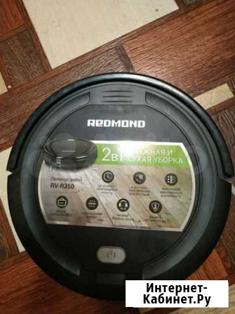 Робот-пылесос Redmond RV-R350 Ульяновск - изображение 1