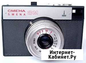 Фотоаппарат смена 8М Порхов - изображение 1