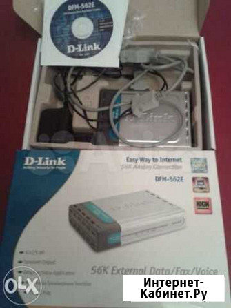 Аналоговый модем D-link DFM-562E 56kbps V.92 Симферополь - изображение 1