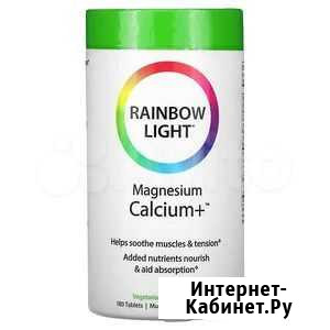 Rainbow Light, магний и кальций+, 180 таблеток Казань - изображение 1