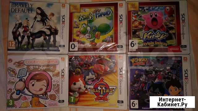 Игры для Nintenfo 3ds / Wii Волгоград - изображение 1