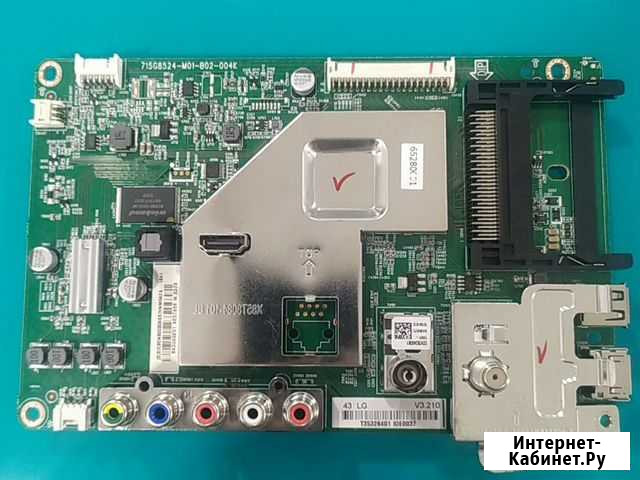 Плата 715G8524-M01-B02-004K Вологда - изображение 1
