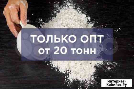 Пшеничная мука Ростов-на-Дону