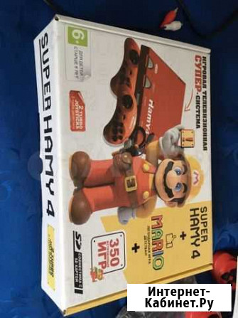 Приставка Dandy Sega 16 бит 270 игр Москва - изображение 1