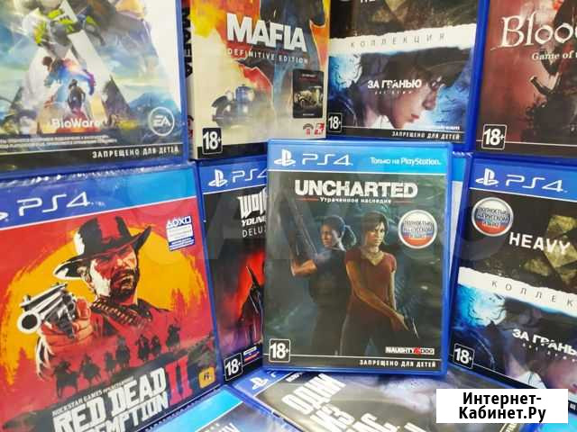 PS4 Uncharted: Утраченное Наследие Б/У Армавир - изображение 1