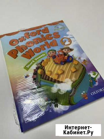 Новые учебники Oxford Phonics world 2 Самара - изображение 1