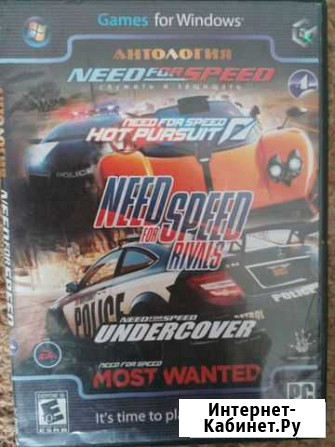 Компьютерная игра (nfs) Липецк - изображение 1