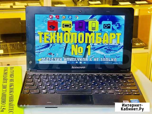 Компактный Lenovo c SSD и Более 150 Других Челябинск - изображение 1