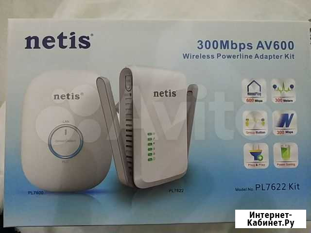 Усилитель wifi сети через сеть 220V Армавир - изображение 1
