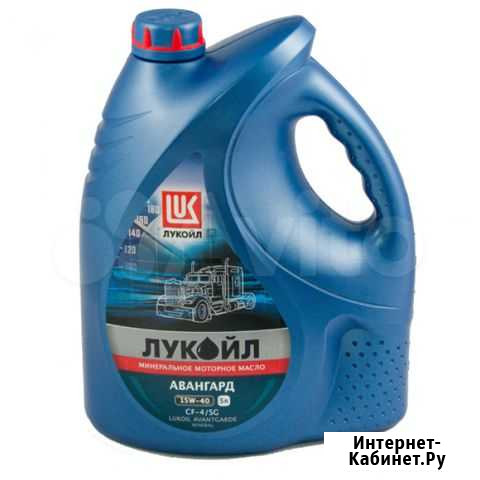 Лукойл авангард Чернушка - изображение 1
