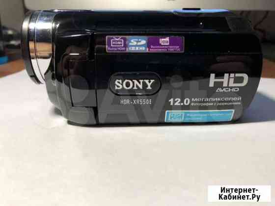 Видеокамера Sony HDR-XR550E копия Москва