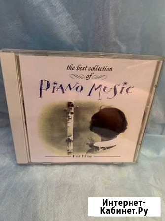 Сд The best collection of Piano music japan Нягань - изображение 1