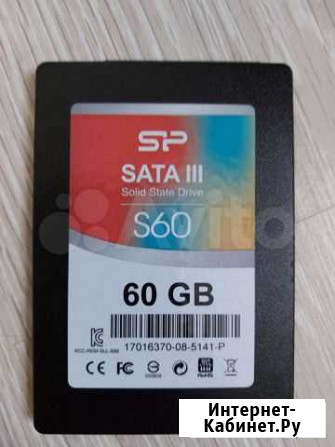 SP Sata3 60Gb SSD Пермь - изображение 1