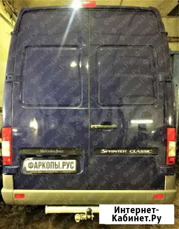 Фаркоп на Mercedes Sprinter Classic 2013 Москва - изображение 1