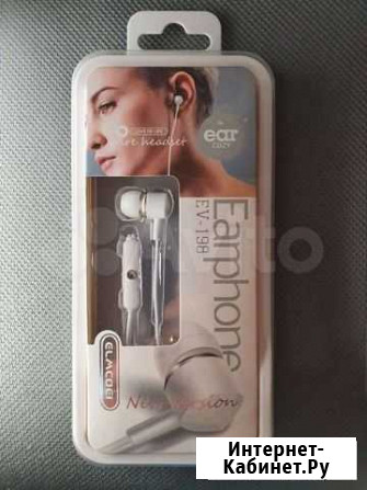 Проводные наушники earphone, белые, новенькие Барнаул - изображение 1