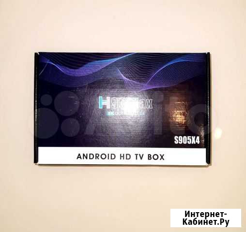 H96 Max X4 Amlogic S905X4 TV BOX настроенная Москва - изображение 1