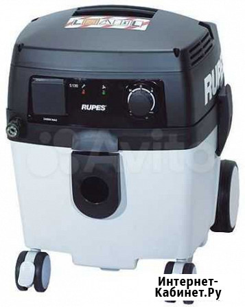 Rupes S130PL Пылесос промышленный для электро и пн Санкт-Петербург - изображение 1