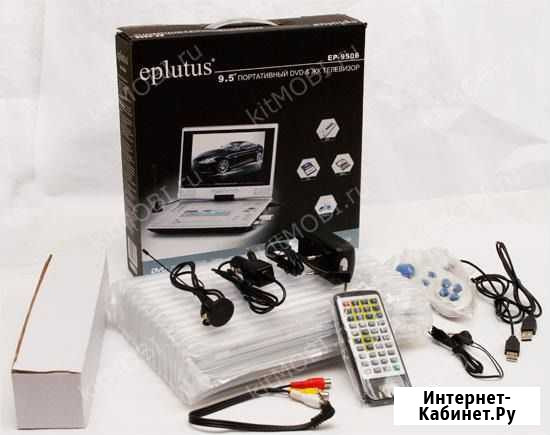 Телевизор с DVD плеером Eplutus цифровой тюнер Т2 Ростов-на-Дону - изображение 1