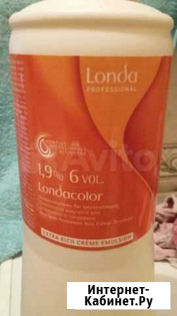 Londa окислитель полбанки Омск - изображение 1