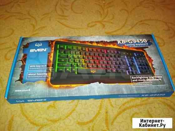 Игровая клавиатура sven kb-g9450 Краснодар