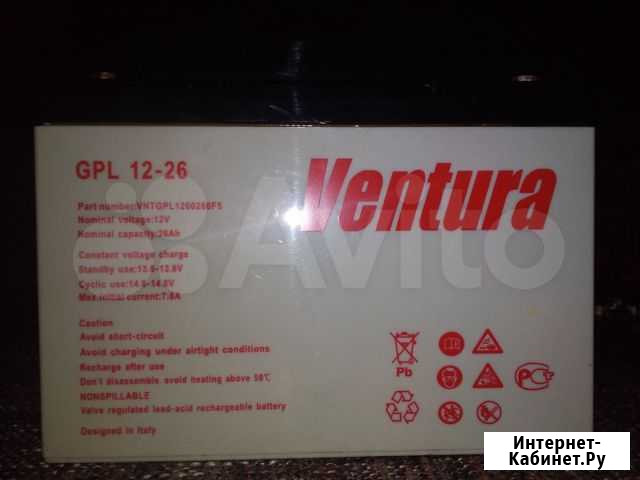 Аккумулятор ventura gpl 12-26 Тамбов - изображение 1