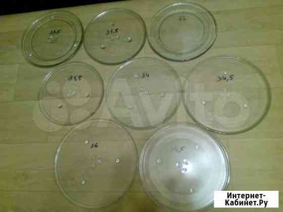 Тарелки для свч. Микроволновки б/у Новосибирск