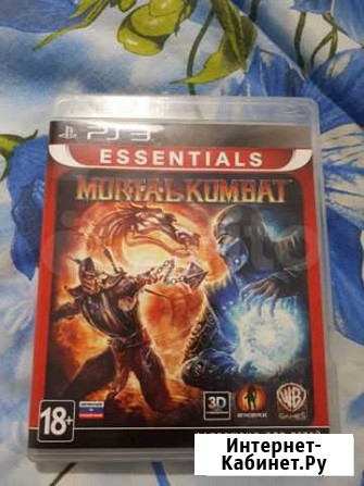 Диск мортал комбат ps3 Воронеж - изображение 1