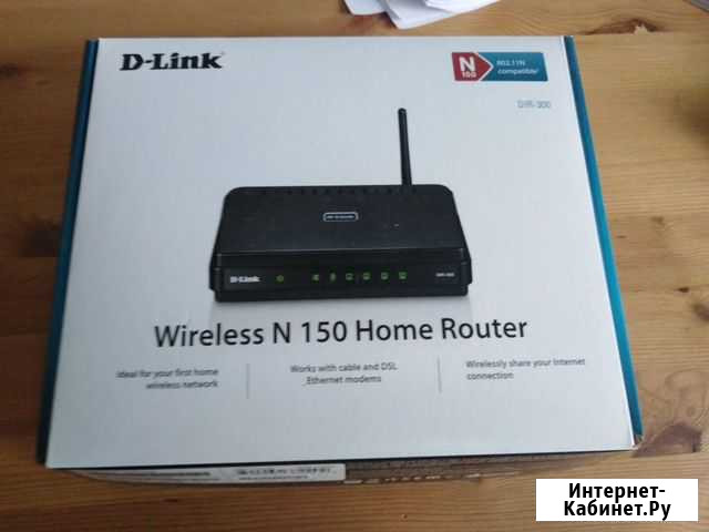 Роутер d-link DIR-300 Казань - изображение 1