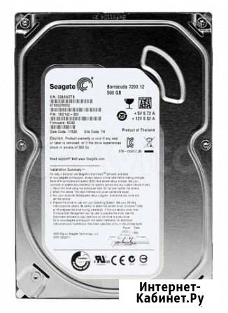 Seagate Barracuda 500 gb 7200 rpm Северодвинск - изображение 1