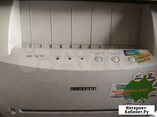 Принтер samsung ML-1210 Улан-Удэ - изображение 1