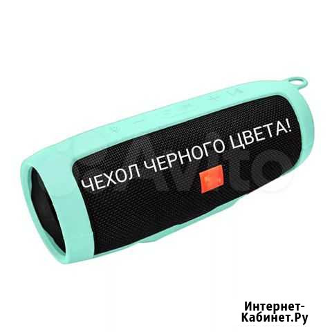 Чехол для JBL Charge 3 черного цвета Пермь - изображение 1