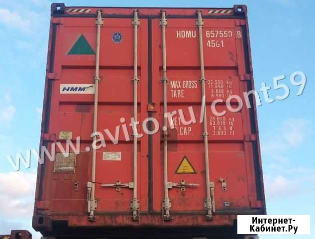 Контейнер 40 футов из Барнаула №hdmu6575508 Новоалтайск - изображение 1
