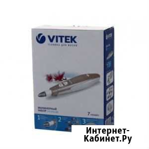 Новый Маникюрный набор Vitek VT-2214 GD Краснокамск - изображение 1