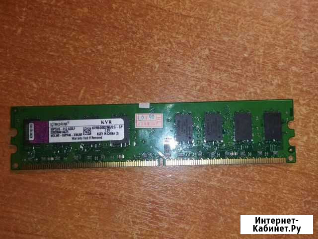 Оперативная память ddr2 2gb kingston Грязовец - изображение 1